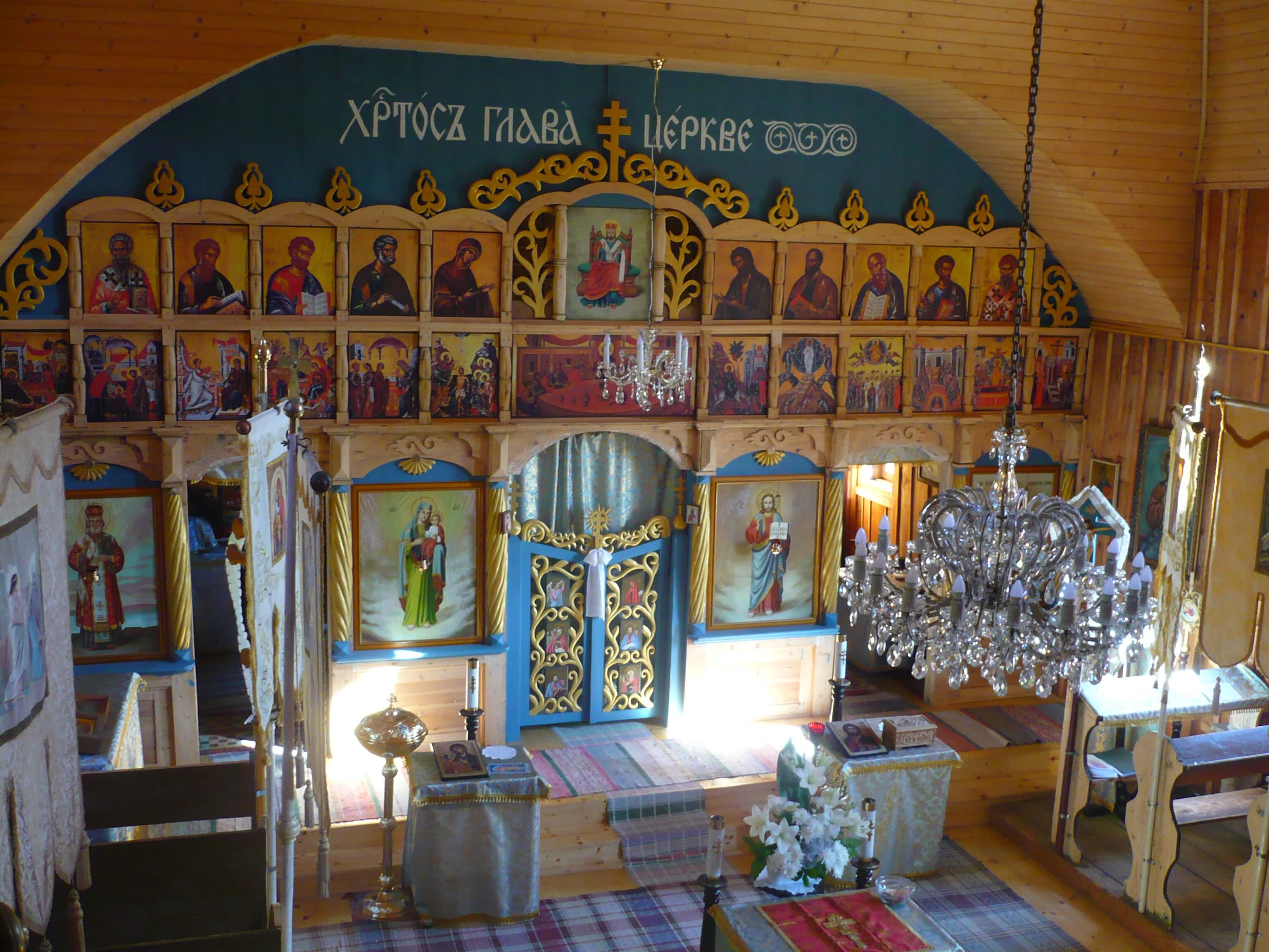 Pravoslávny chrám sv. veľkomučeníka Dimitrija Solúnskeho 11