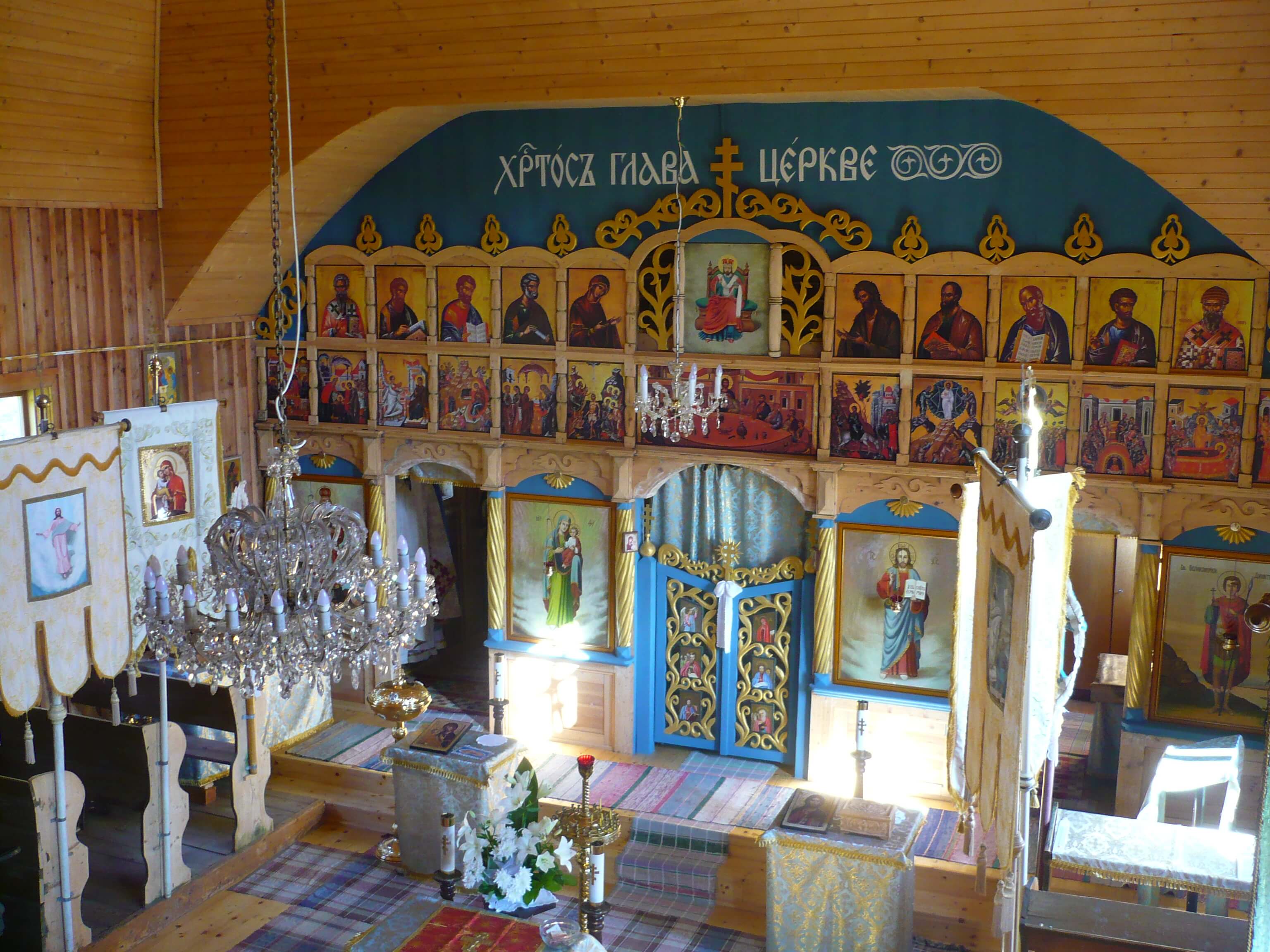 Pravoslávny chrám sv. veľkomučeníka Dimitrija Solúnskeho 12